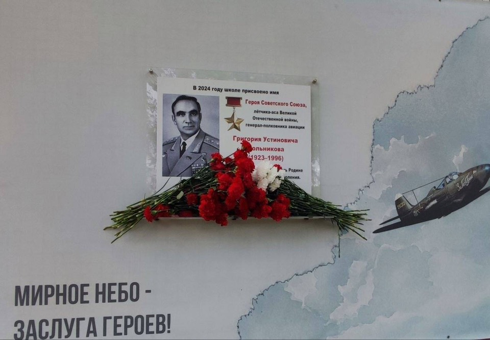 Городской конкурс «Минск помнит: во имя жизни и мира»