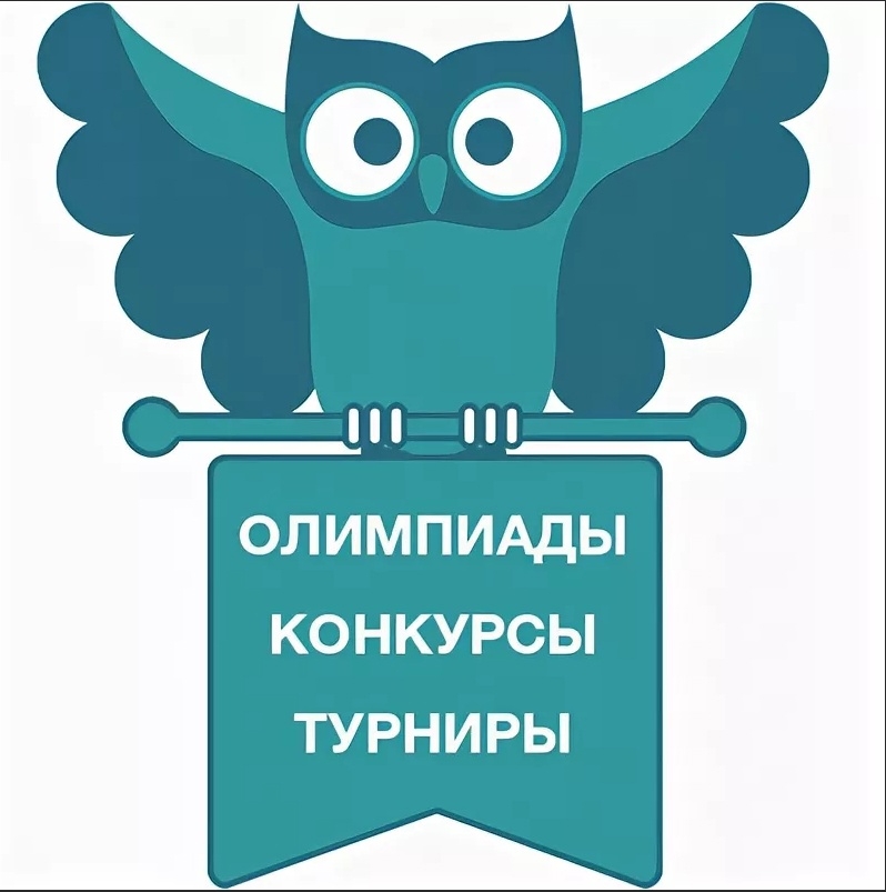 Работа городской летней студии  по учебному предмету «Английский язык»