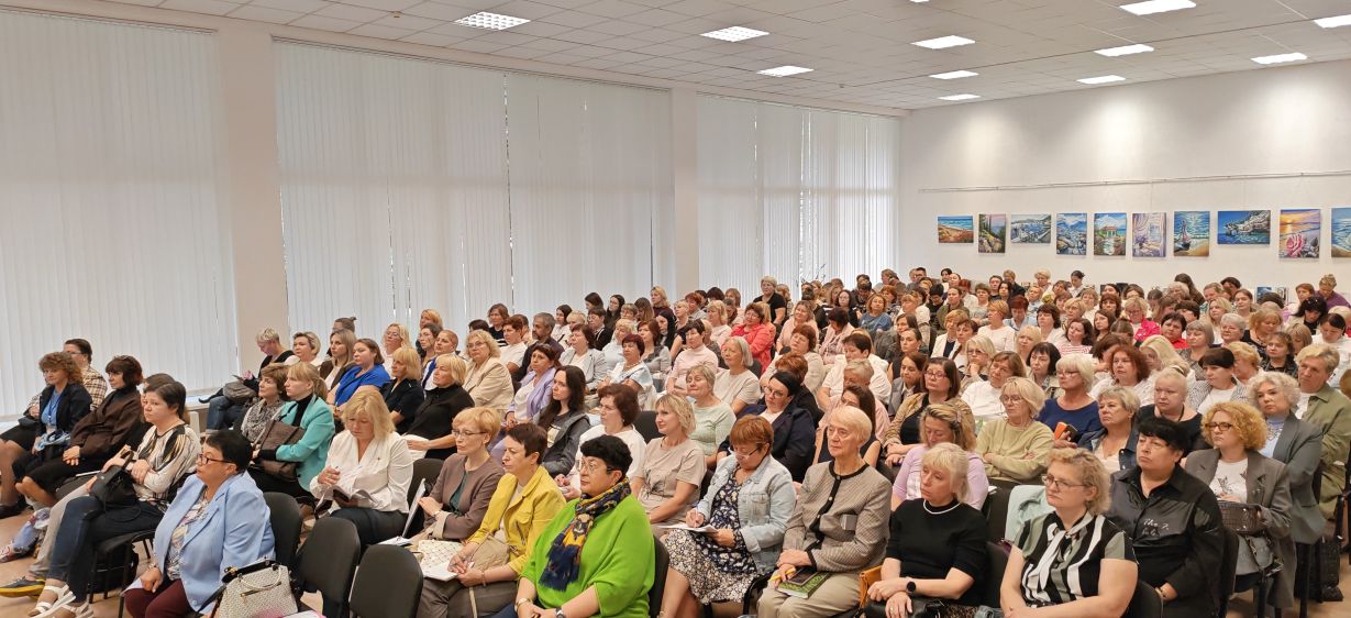 Городской СТАРТАП для библиотекарей